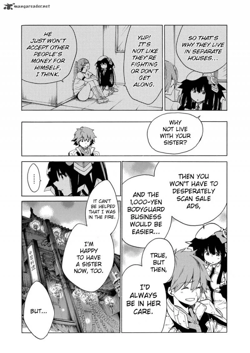 Cross x Regalia Chapter 9 page 6