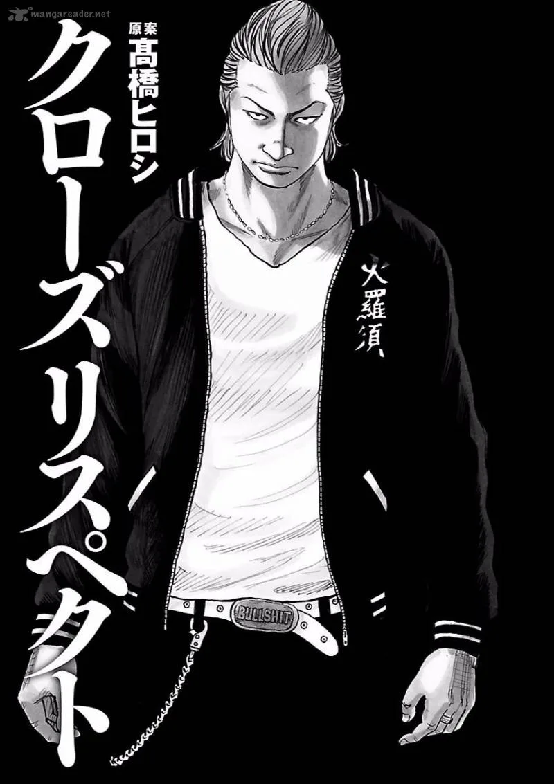 CROWS RESPECT Chapter 1 page 3