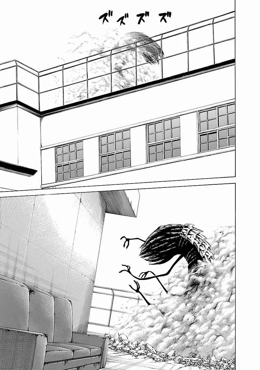 CROWS RESPECT Chapter 3 page 14