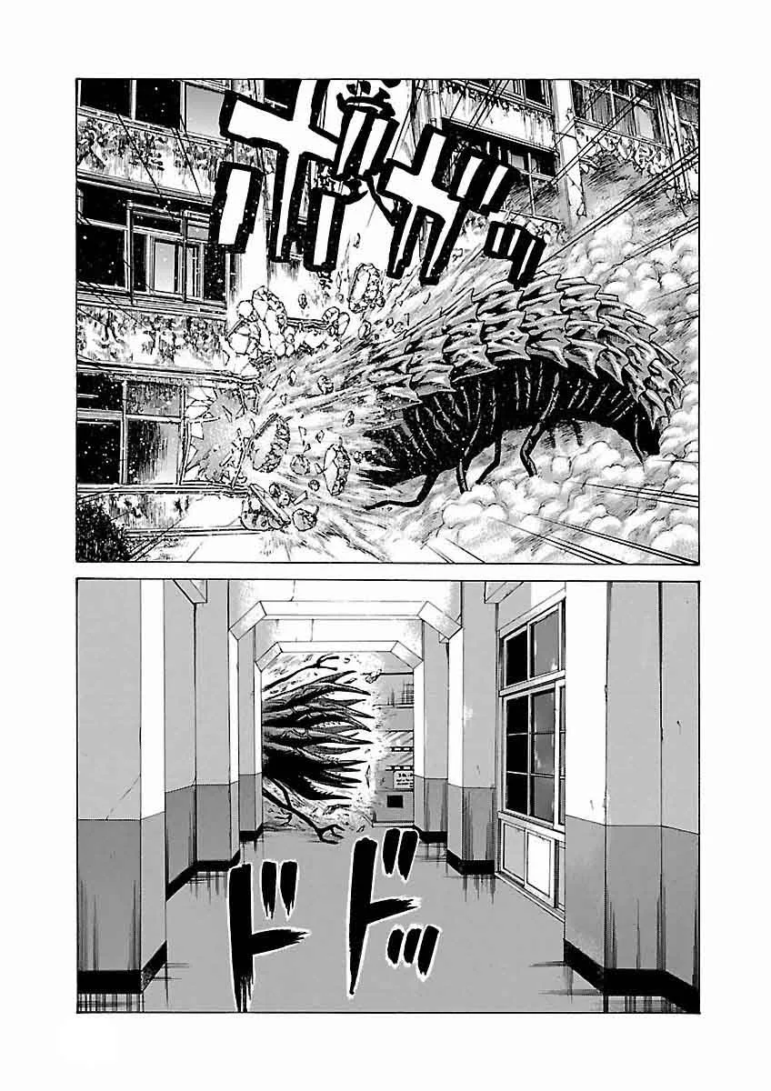 CROWS RESPECT Chapter 3 page 6