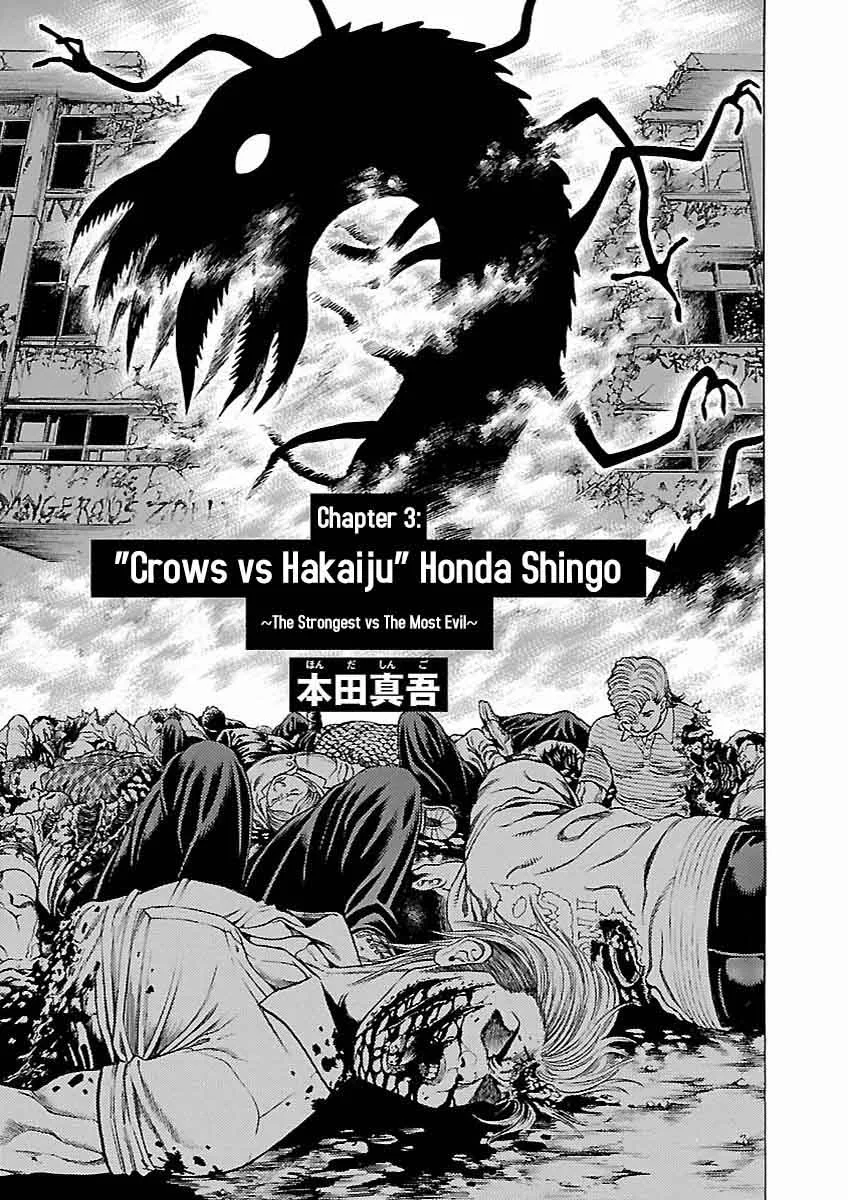 CROWS RESPECT Chapter 3 page 2