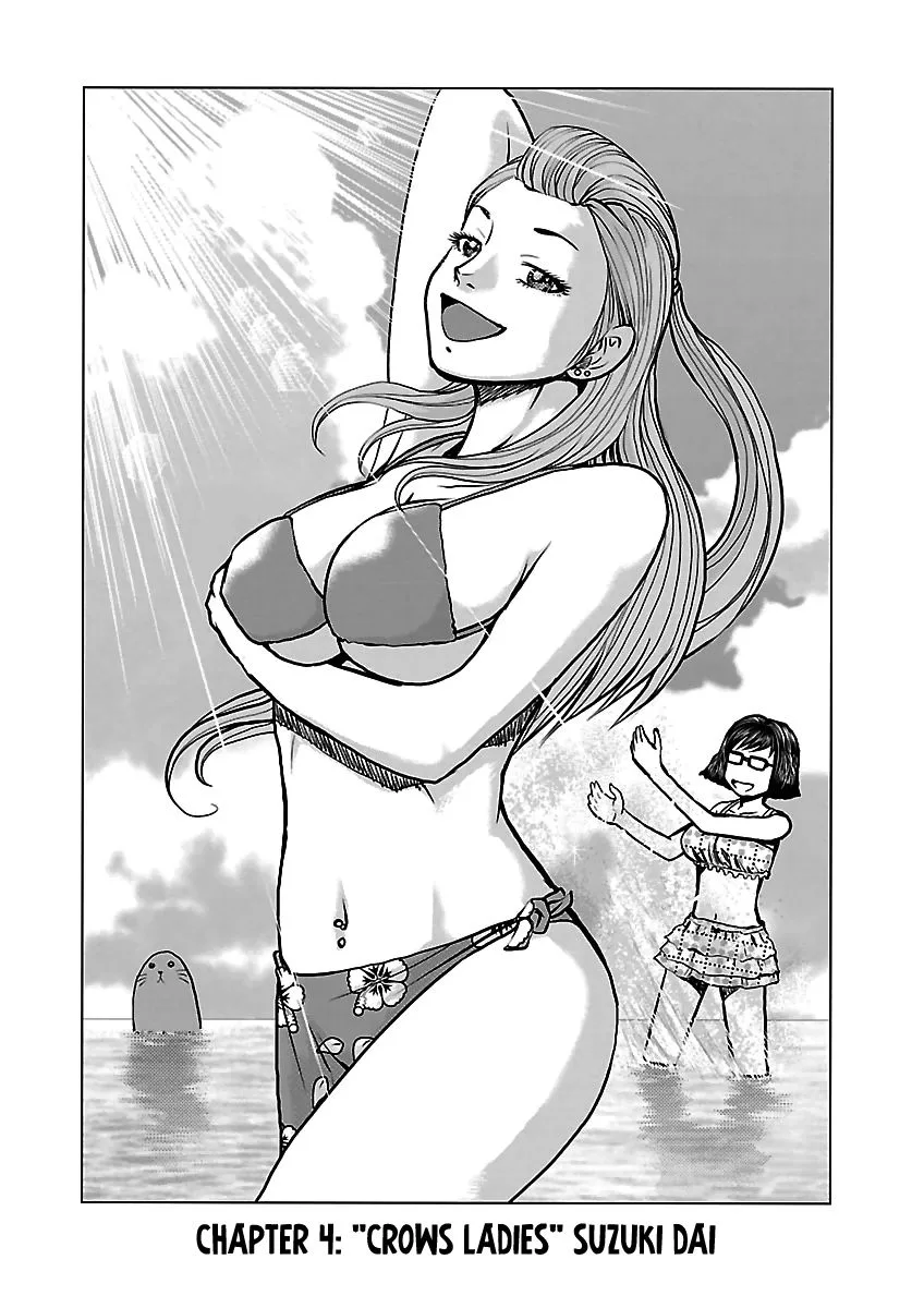 CROWS RESPECT Chapter 4 page 1