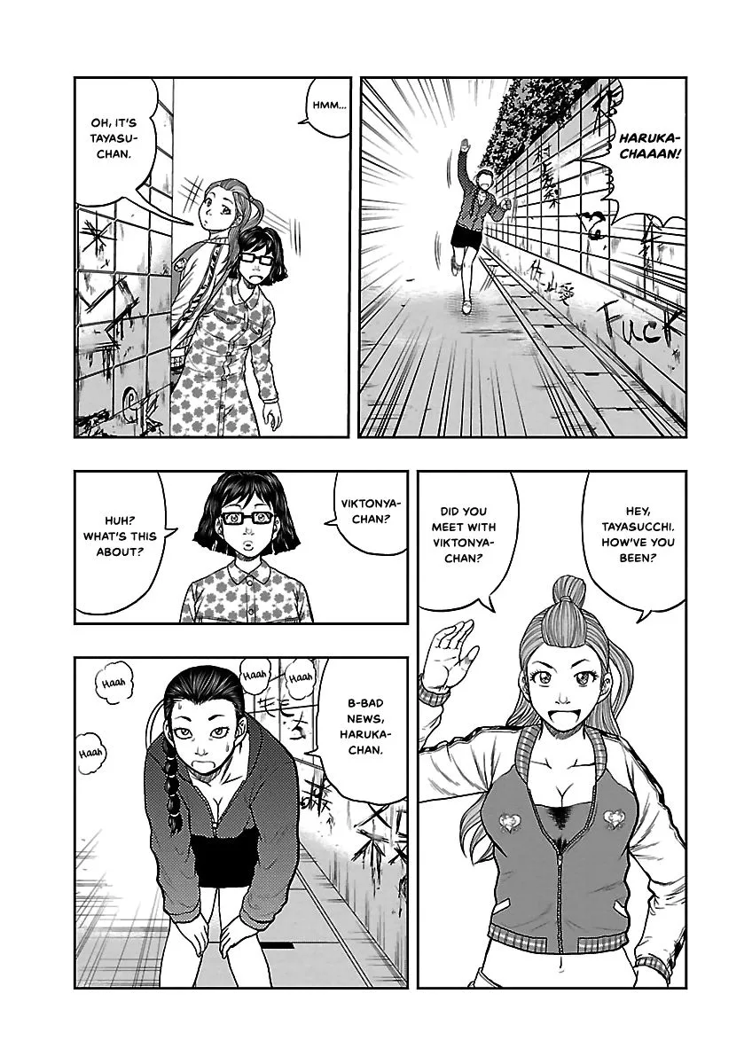 CROWS RESPECT Chapter 4 page 3