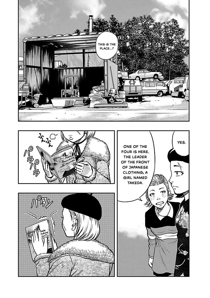 CROWS RESPECT Chapter 4 page 6