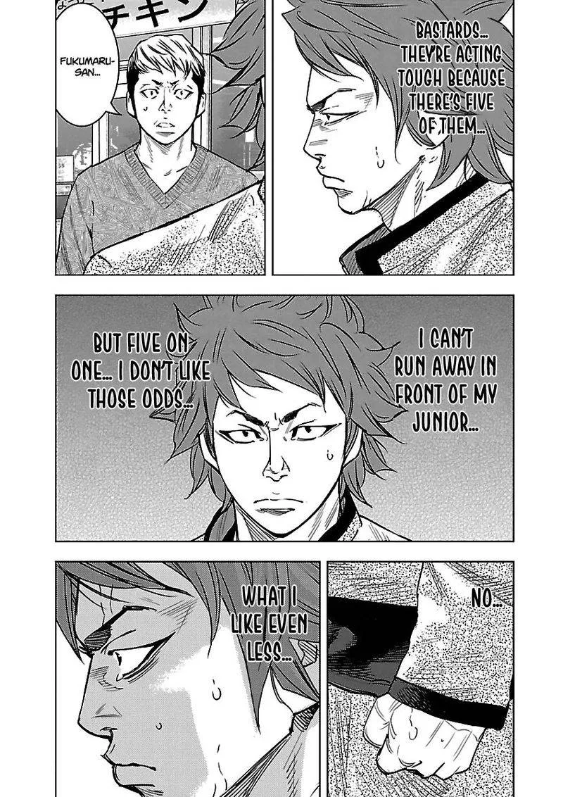 CROWS RESPECT Chapter 5 page 24