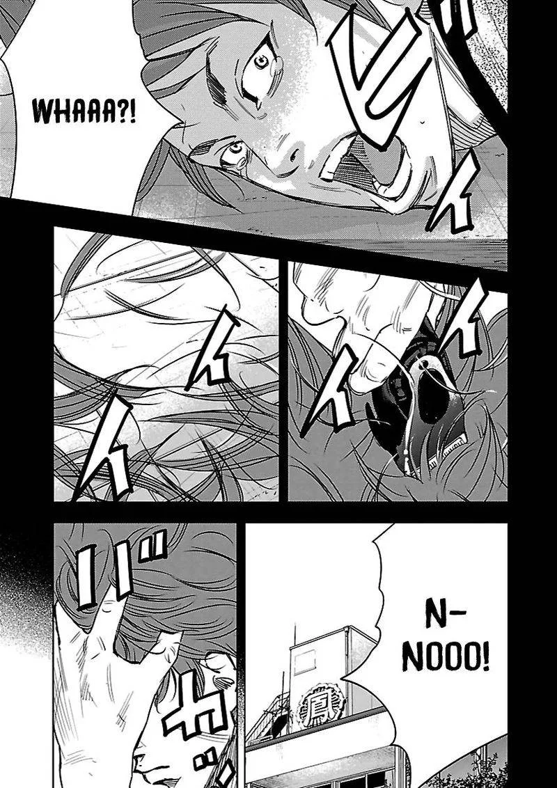 CROWS RESPECT Chapter 5 page 16