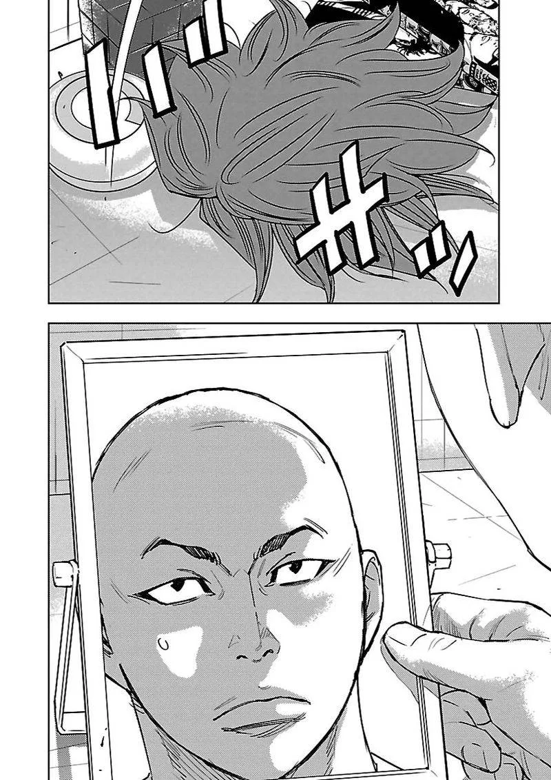 CROWS RESPECT Chapter 5 page 17