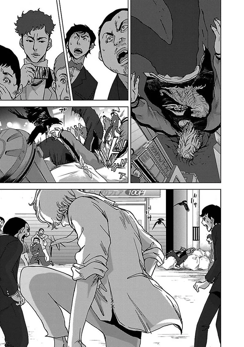 CROWS RESPECT Chapter 7 page 15