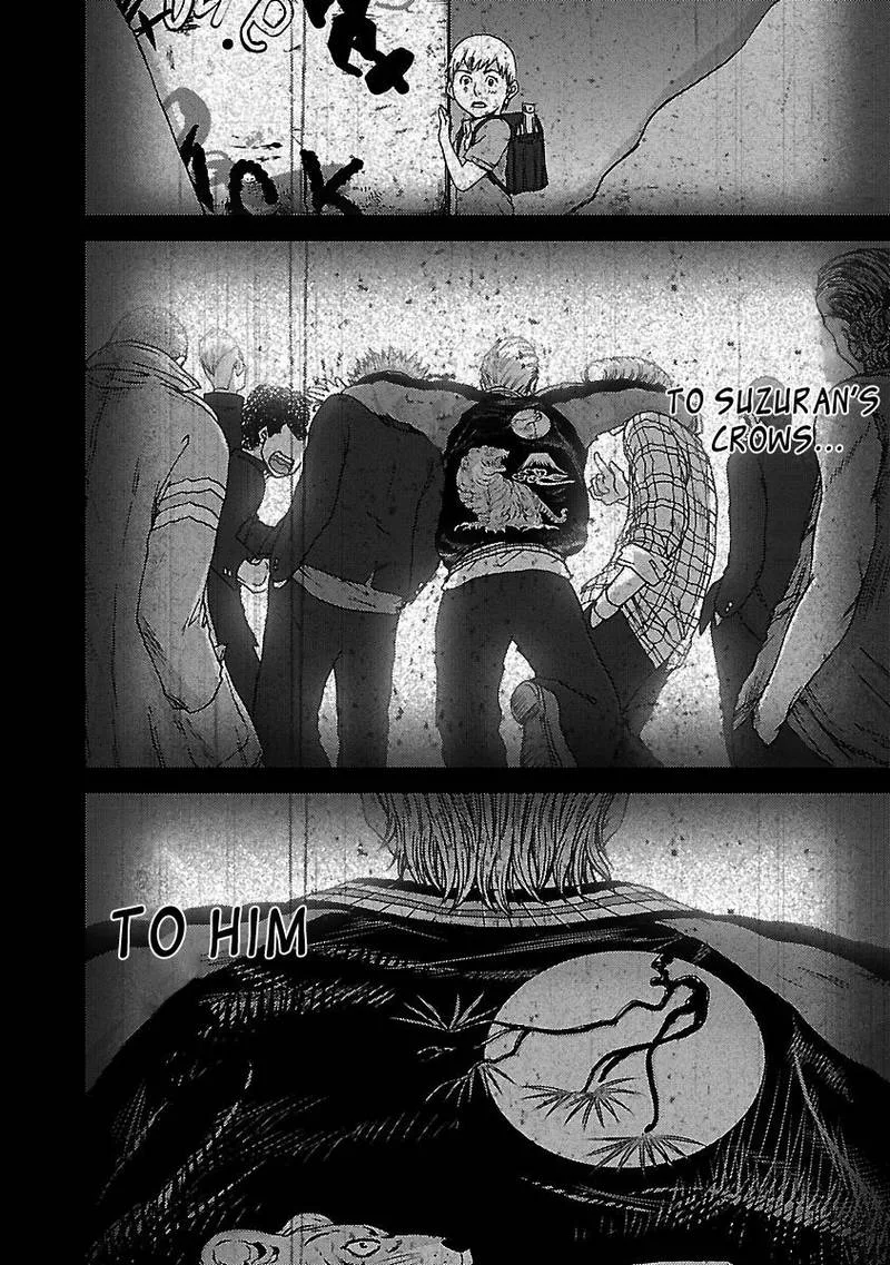 CROWS RESPECT Chapter 7 page 20