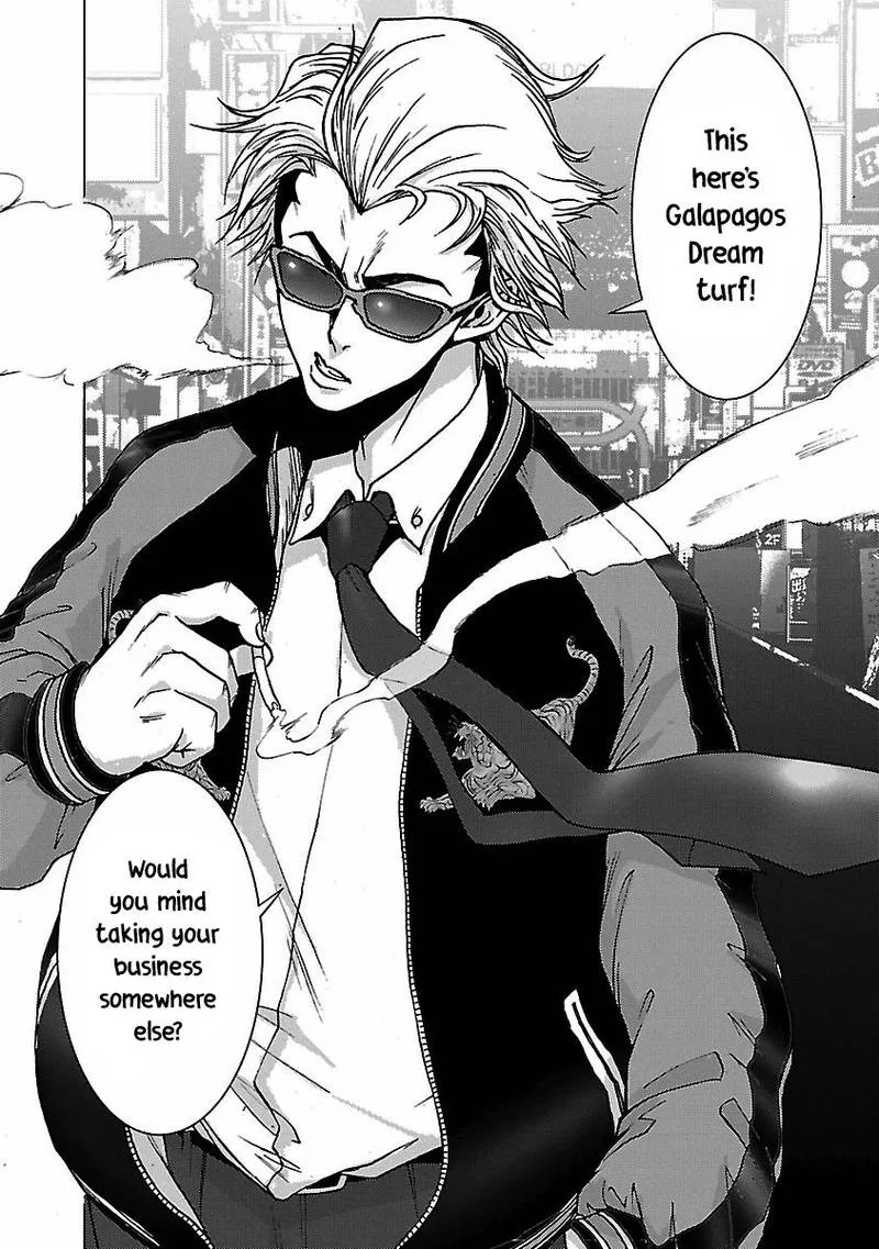 CROWS RESPECT Chapter 7 page 4