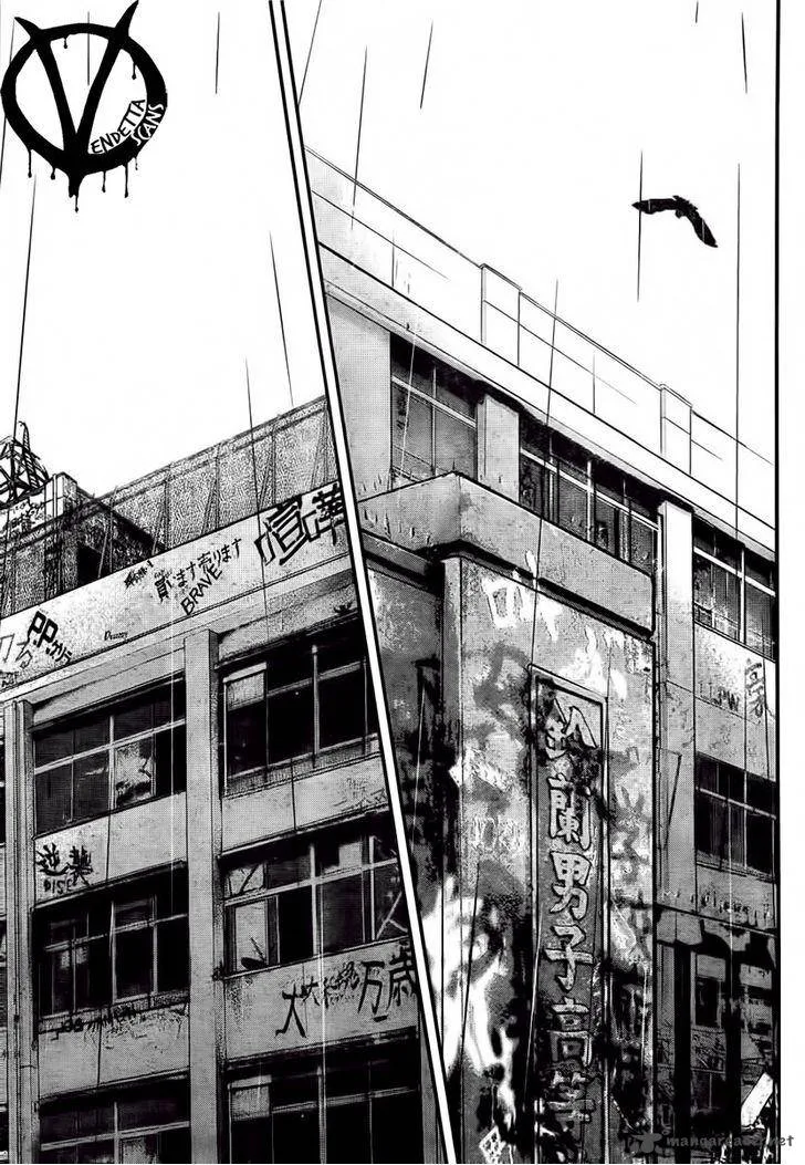 Crows Zero II - Suzuran x Houen Chapter 1 page 6