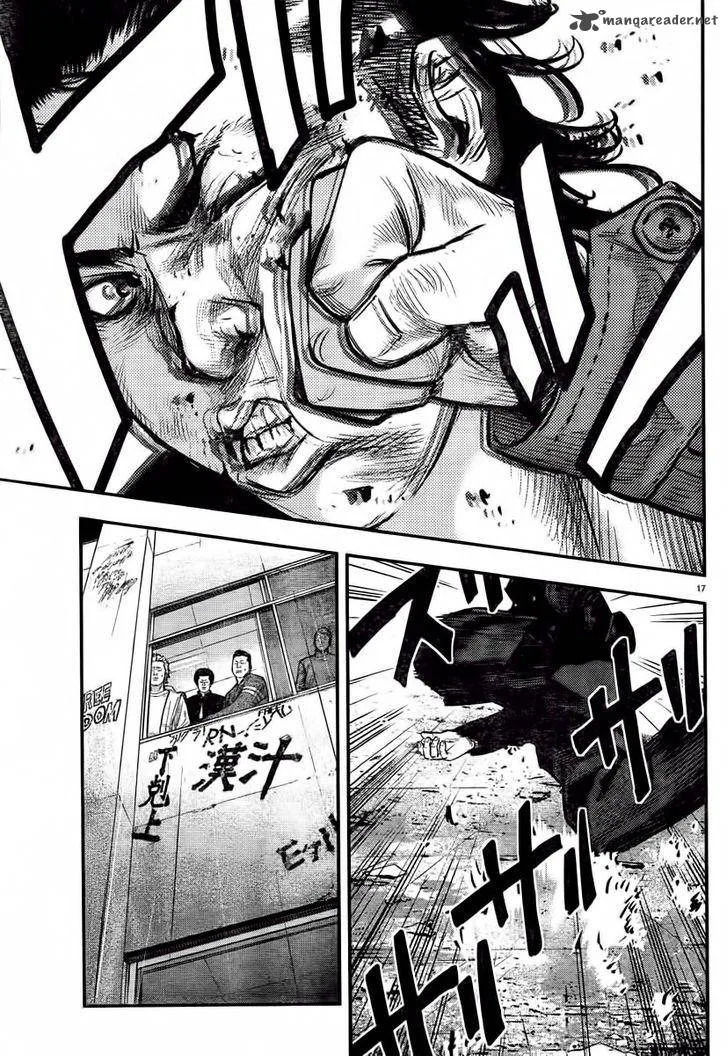 Crows Zero II - Suzuran x Houen Chapter 1 page 22