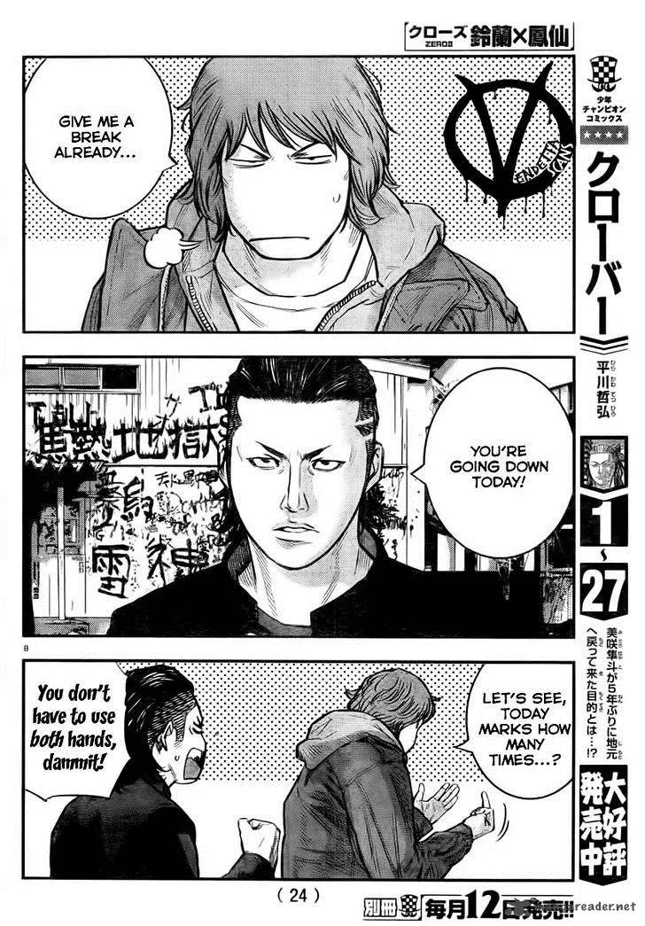Crows Zero II - Suzuran x Houen Chapter 1 page 13