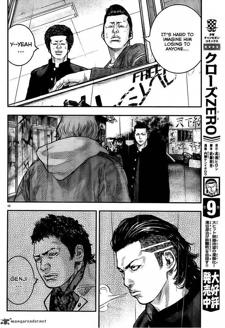 Crows Zero II - Suzuran x Houen Chapter 1 page 15