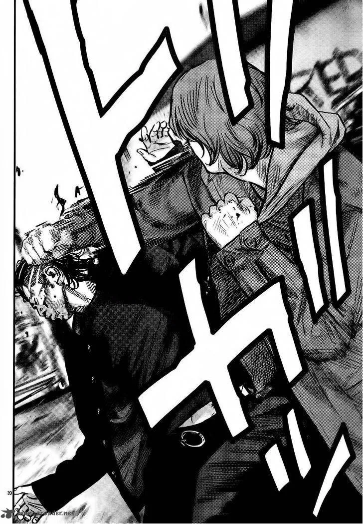 Crows Zero II - Suzuran x Houen Chapter 1 page 25