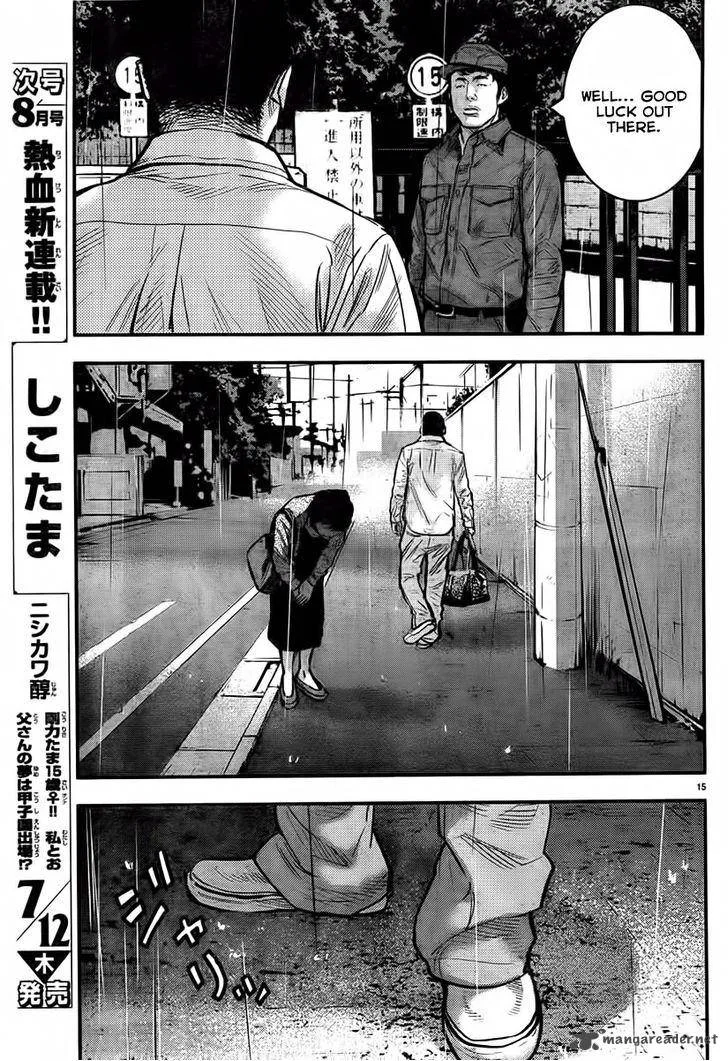 Crows Zero II - Suzuran x Houen Chapter 1 page 20
