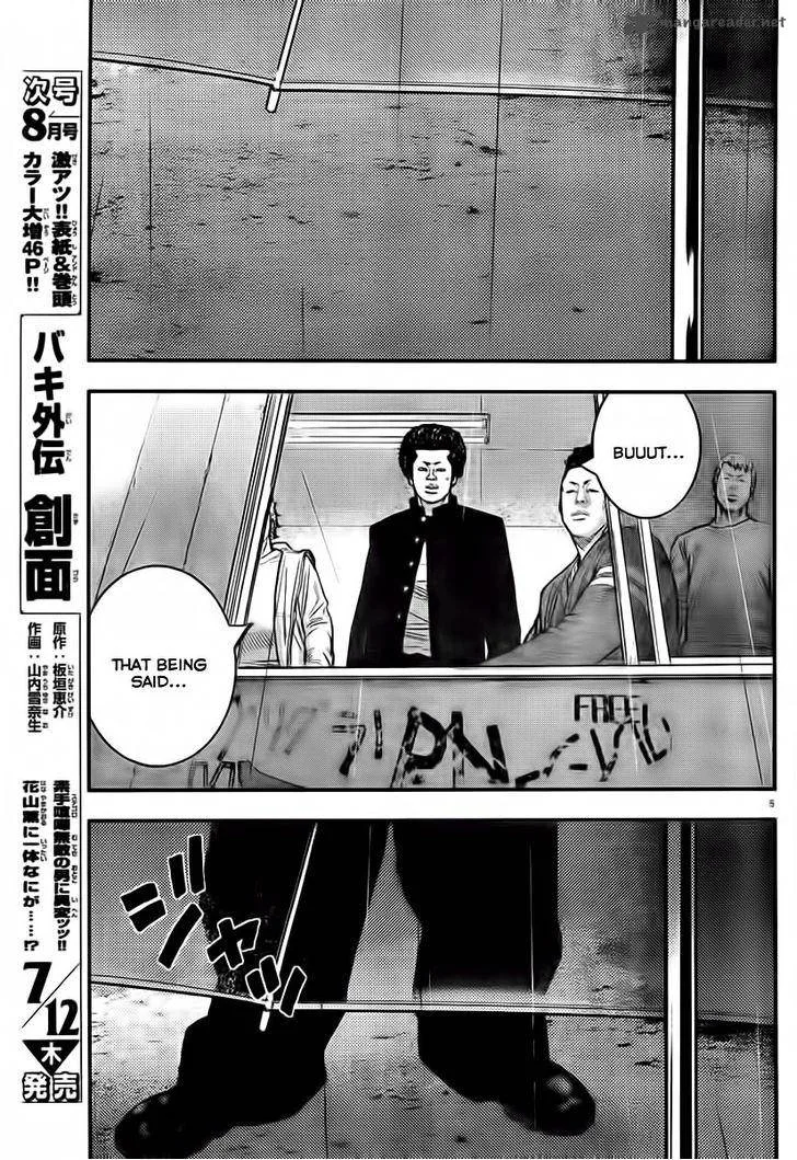 Crows Zero II - Suzuran x Houen Chapter 1 page 10