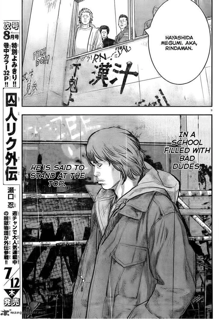 Crows Zero II - Suzuran x Houen Chapter 1 page 14