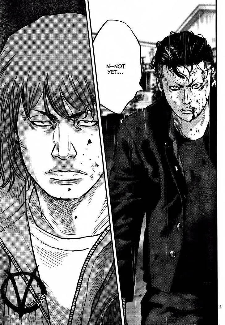 Crows Zero II - Suzuran x Houen Chapter 1 page 24