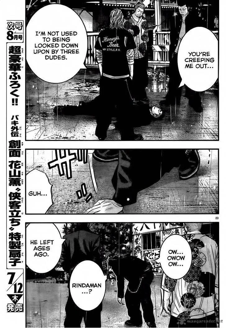 Crows Zero II - Suzuran x Houen Chapter 1 page 28