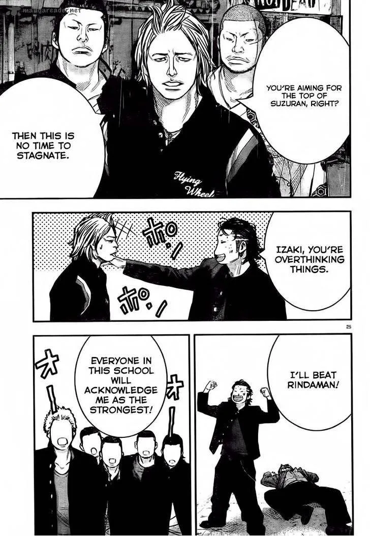 Crows Zero II - Suzuran x Houen Chapter 1 page 30
