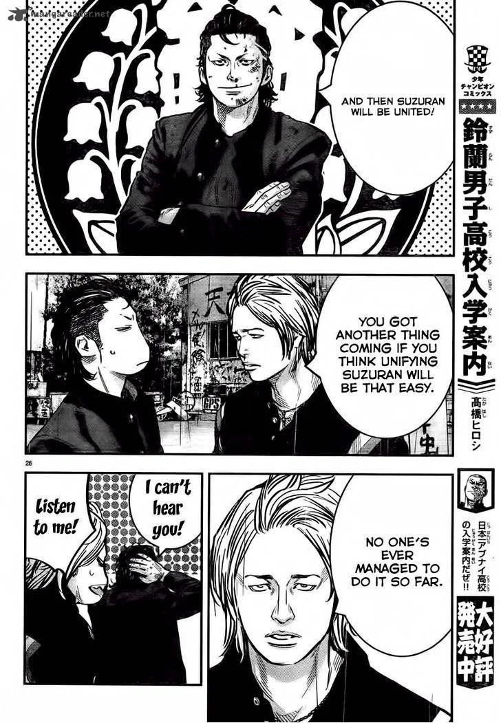 Crows Zero II - Suzuran x Houen Chapter 1 page 31
