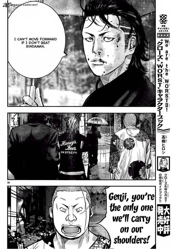 Crows Zero II - Suzuran x Houen Chapter 1 page 33