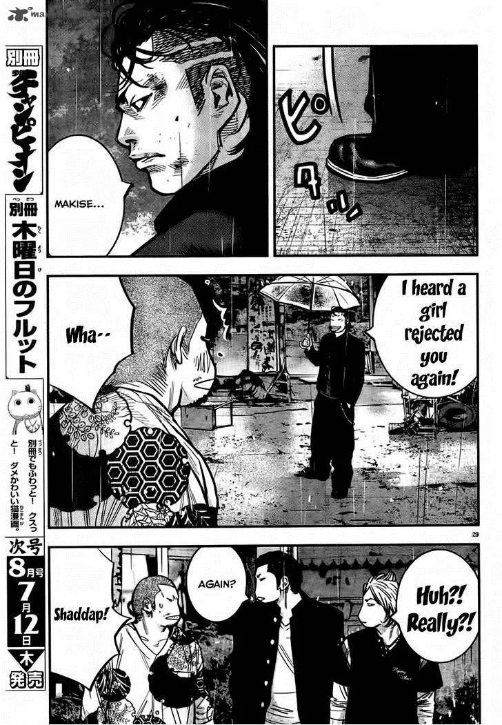 Crows Zero II - Suzuran x Houen Chapter 1 page 34