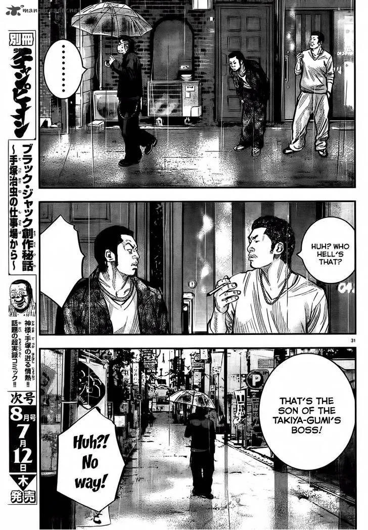 Crows Zero II - Suzuran x Houen Chapter 1 page 36