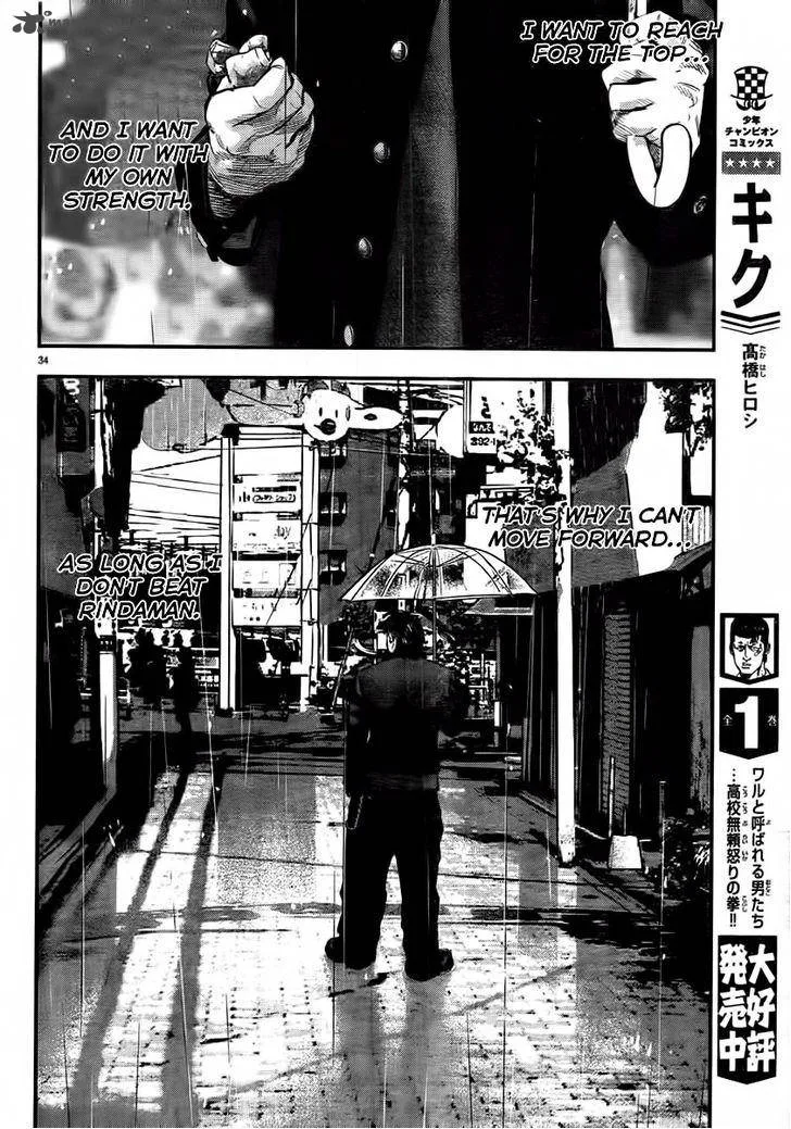 Crows Zero II - Suzuran x Houen Chapter 1 page 39