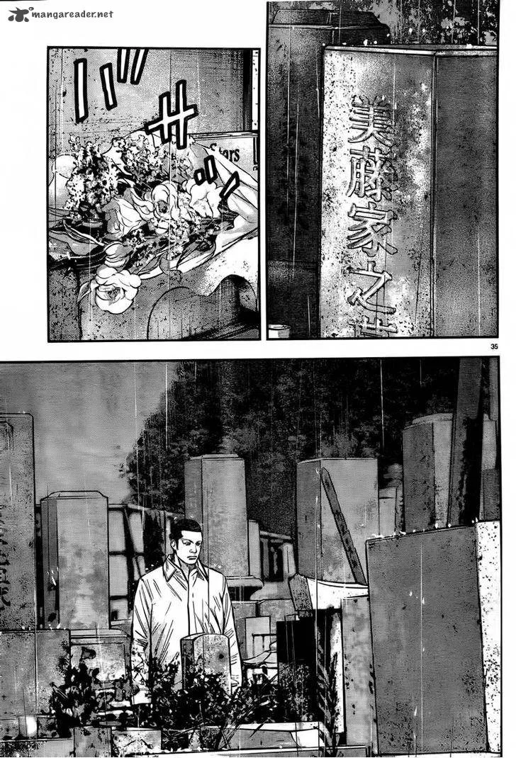 Crows Zero II - Suzuran x Houen Chapter 1 page 40