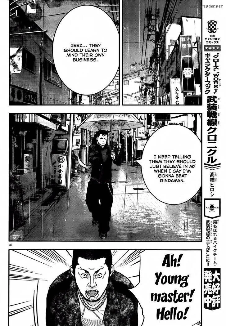 Crows Zero II - Suzuran x Houen Chapter 1 page 35