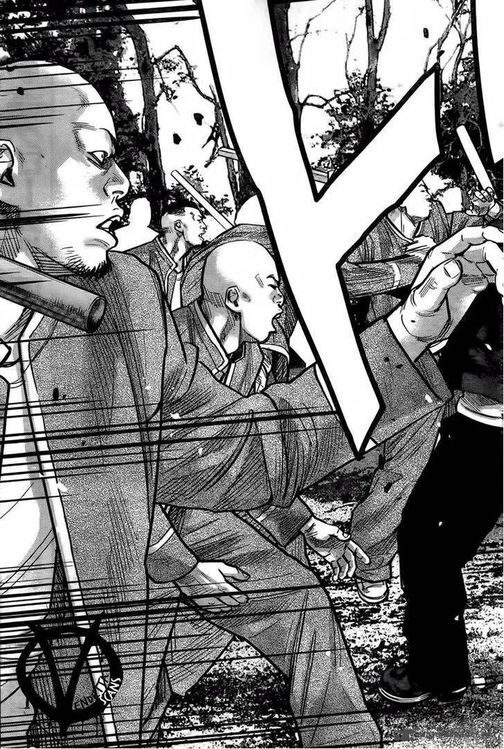 Crows Zero II - Suzuran x Houen Chapter 1 page 44