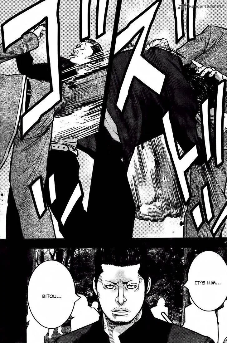 Crows Zero II - Suzuran x Houen Chapter 1 page 50