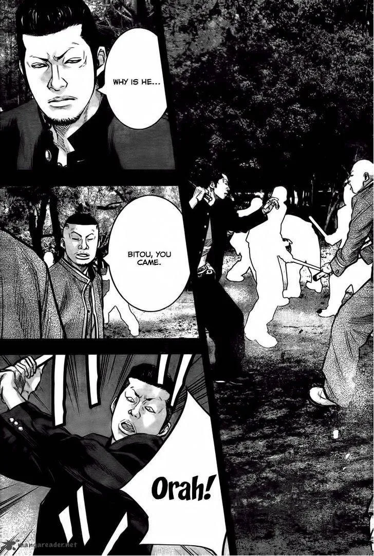 Crows Zero II - Suzuran x Houen Chapter 1 page 52