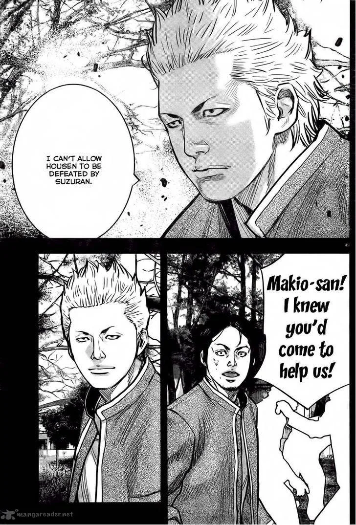 Crows Zero II - Suzuran x Houen Chapter 1 page 54