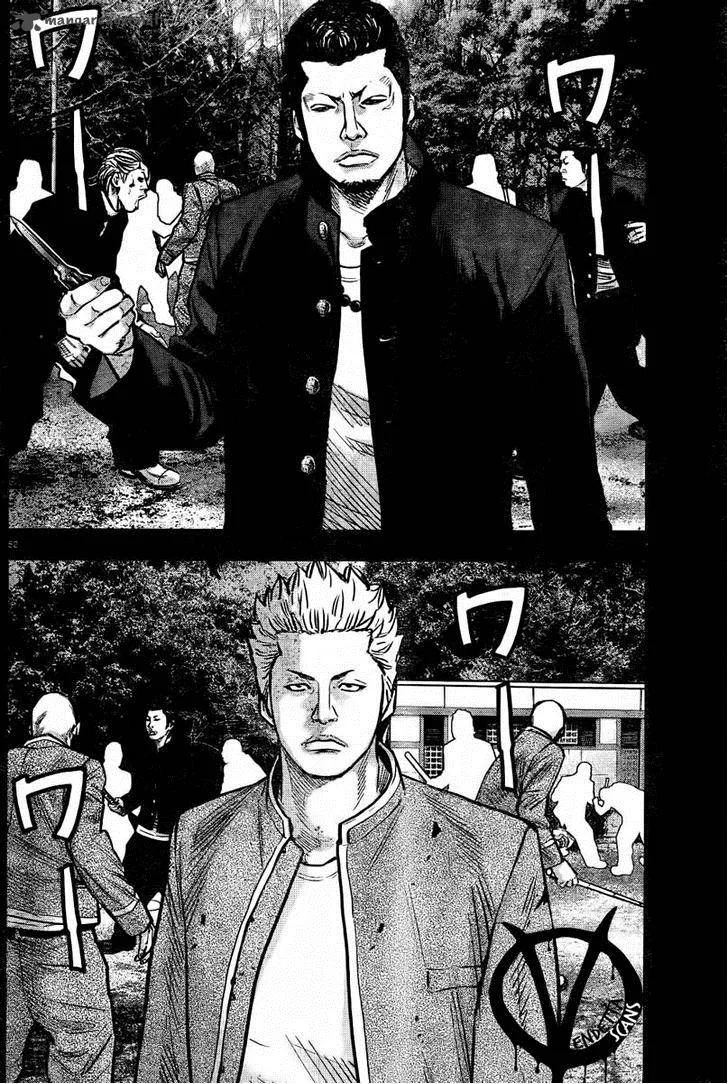 Crows Zero II - Suzuran x Houen Chapter 1 page 57