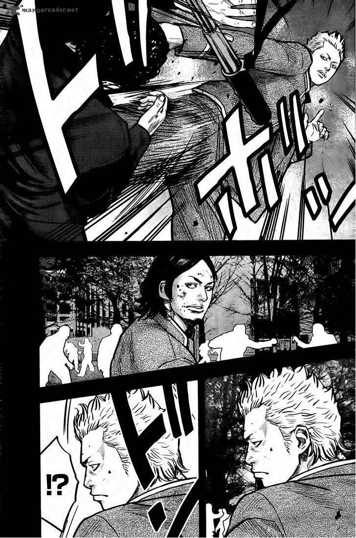 Crows Zero II - Suzuran x Houen Chapter 1 page 62