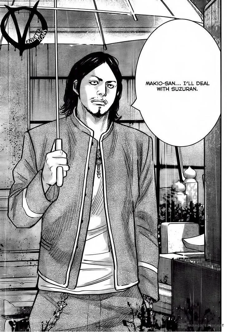 Crows Zero II - Suzuran x Houen Chapter 1 page 64