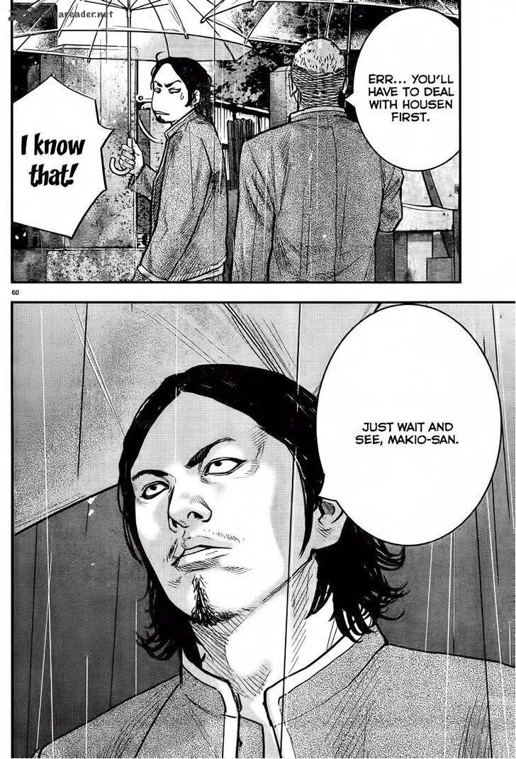 Crows Zero II - Suzuran x Houen Chapter 1 page 65