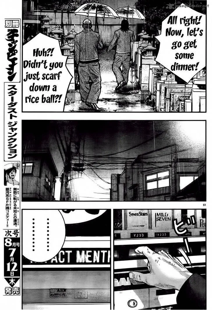 Crows Zero II - Suzuran x Houen Chapter 1 page 66