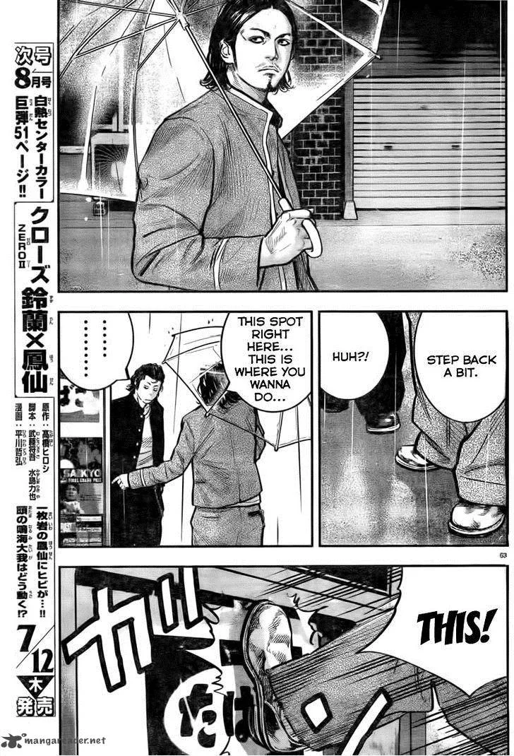 Crows Zero II - Suzuran x Houen Chapter 1 page 68