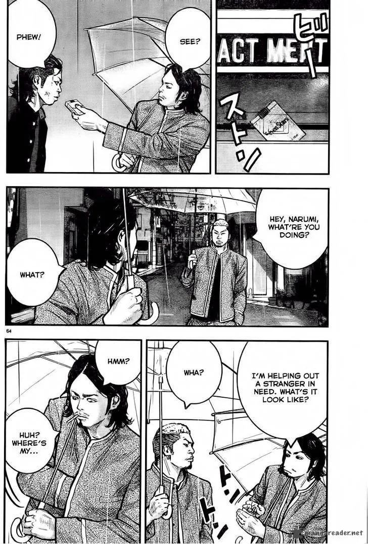 Crows Zero II - Suzuran x Houen Chapter 1 page 69