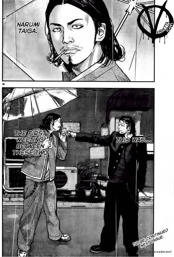 Crows Zero II - Suzuran x Houen Chapter 1 page 71
