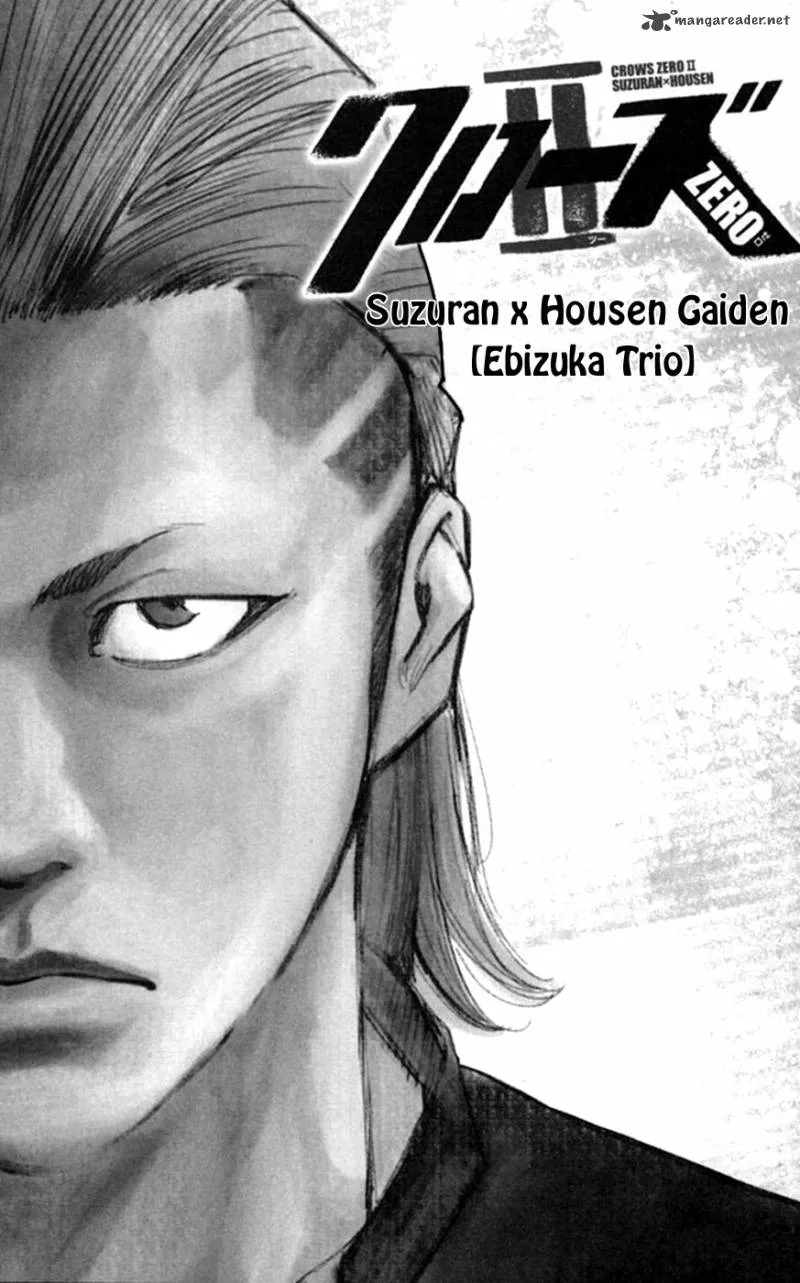 Crows Zero II - Suzuran x Houen Chapter 12 page 38