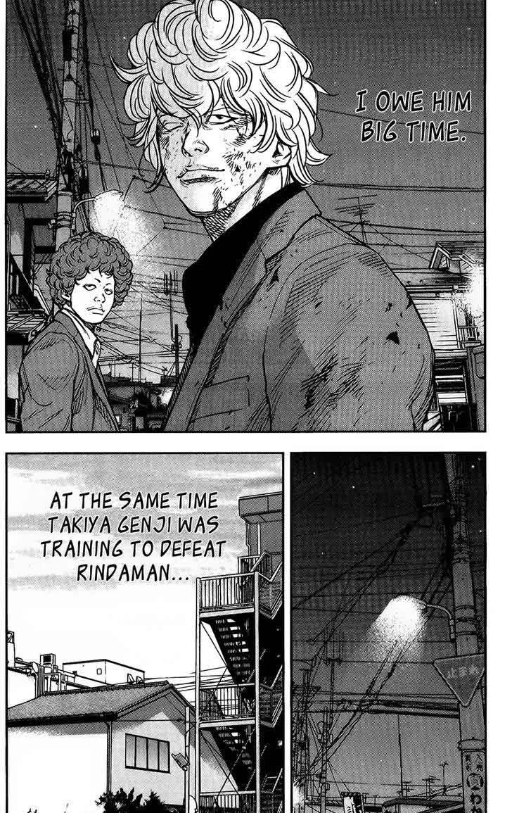 Crows Zero II - Suzuran x Houen Chapter 13 page 22
