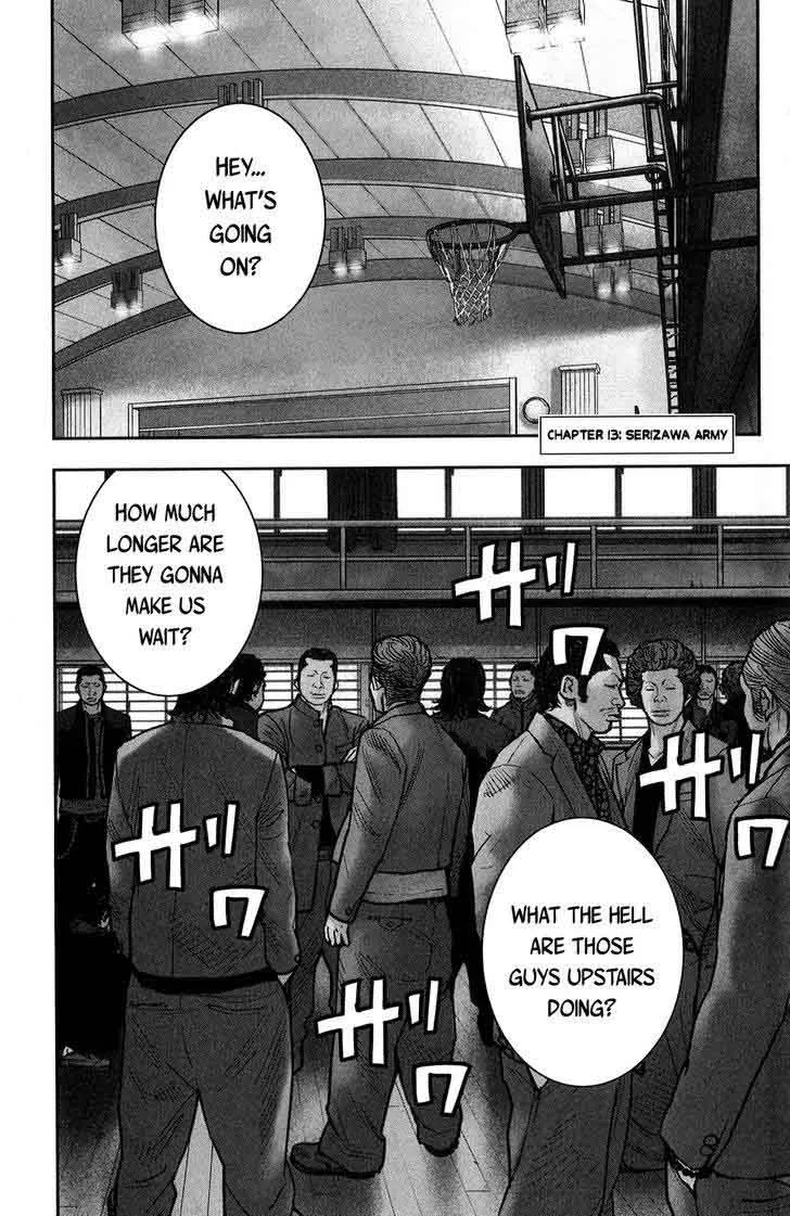 Crows Zero II - Suzuran x Houen Chapter 13 page 7