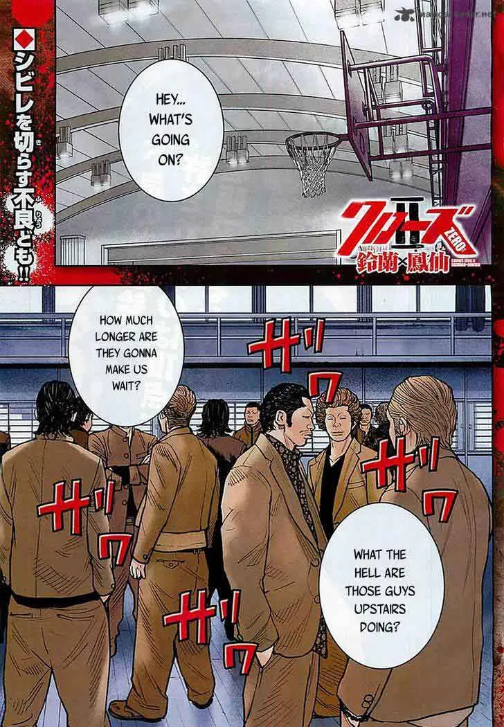 Crows Zero II - Suzuran x Houen Chapter 13 page 6