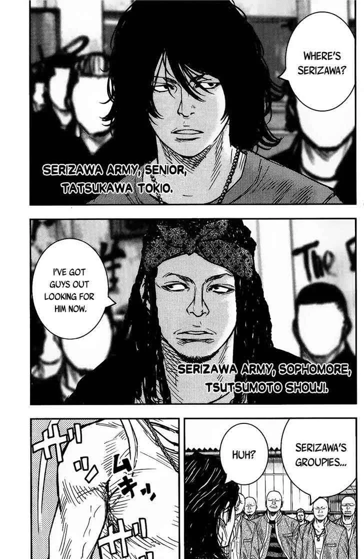 Crows Zero II - Suzuran x Houen Chapter 13 page 30