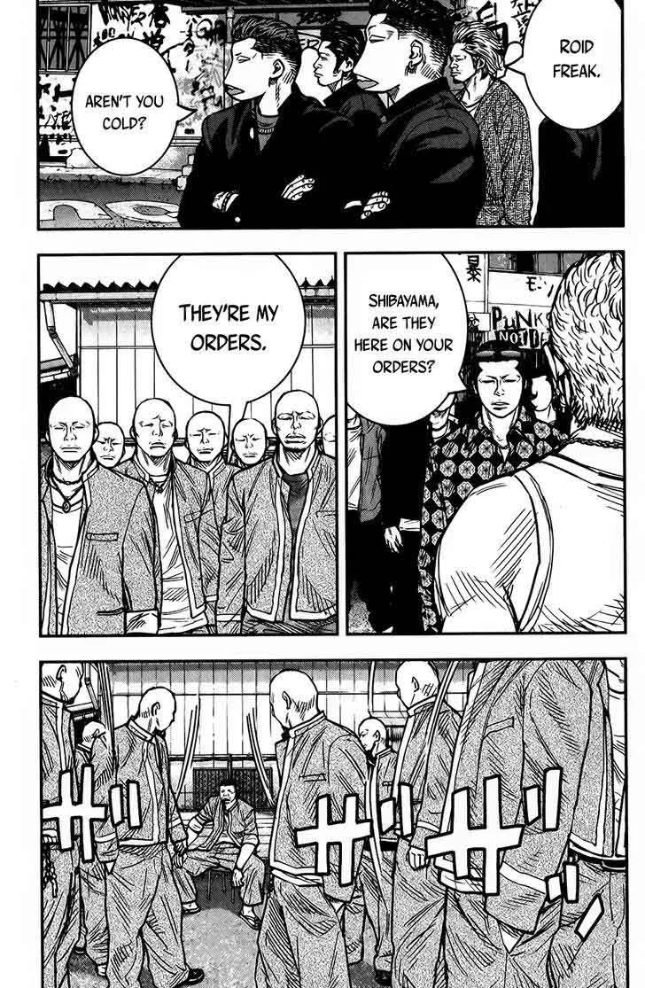 Crows Zero II - Suzuran x Houen Chapter 13 page 32